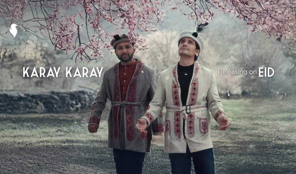 Culture, Heritage, Music