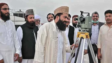 MuharramMoon, Ashura2025, MuharramSecurity