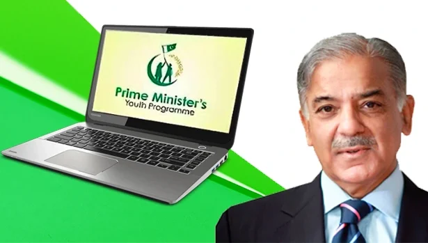 MeritList, Students, Scheme