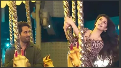 Mahira Khan, Humayun Saeed, Love Guru